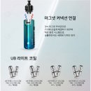 식후땡 전자담배 이미지
