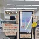 ㈜동탄서비스센터 | 삼성전자서비스 동탄센터 휴대폰 AS 수리 후기 비용