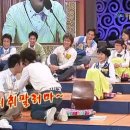 천명훈 레전드 이미지