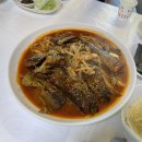 해오름 거진항생선찜 이미지