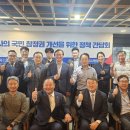 동진상선(주)노동조합 | “해기사 참정권 보장은 민주주의 완성의 출발점”