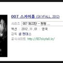 신사2-007 이미지