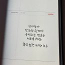 커피블럭 - 평창군 평창중앙로 27-10 | 커피블럭