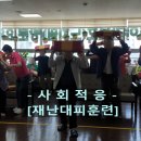 (주)우리모두행복한세상 이미지