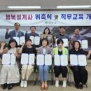 (주)기아두바이여행사
