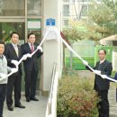 충주 연수6단지아파트 충주신문