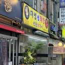 태영주유소 이미지