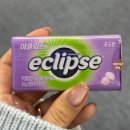 설화약국 | 02. 다이어트는 2월부터^^