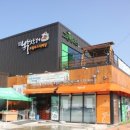 우리고장 로컬푸드 이미지