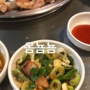 내껍데기 돌려도 이미지