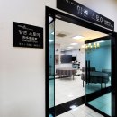 화이트관광호텔 이미지