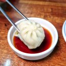 산호대로21길1R-3 | 구미 봉곡동 맛집 홍주고을밀면 | 물밀면 비빔밀면 뭐가 더 맛있을까?