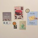 나성동_신한은행 앞 이미지