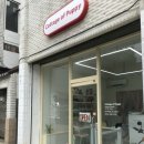 코티지 오브 퍼피(cottage of puppy) 이미지