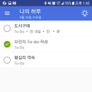 하루모바일 이미지