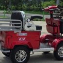 베가모터스 이미지