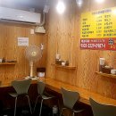 다래분식 이미지