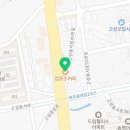 컴포즈커피서귀포성산점 이미지