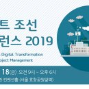 지오플랜트 네이버블로그