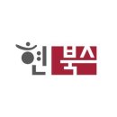현북스