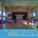지베이스악기사 이미지