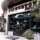 인터넷존 이미지