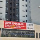 알낳는공인중개사사무소 이미지