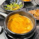 화로품은갈비 이미지