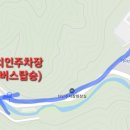 해인사터미널주차장화장실 이미지
