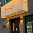 하단동139 이미지