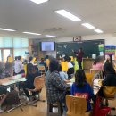 전주아중초등학교 이미지