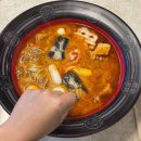 취향마라 | [대전/대흥] 대흥동 맛집 취향마라 추천 솔직후기