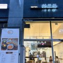 하루동 | [시흥] 장곡동 깔끔한 일식집 덮밥 돈카츠 맛집 하루동 내돈내산