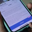 이글스크린골프존 이미지