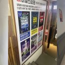 마리앤라인의원 이미지