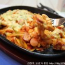 아이피자