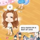 한성세탁소 | 빠른배송원하시면 요청사항남겨주세요 폭주족리더출신입니다 폭주족친구들도 달리고싶어합니다 good luck