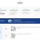 태성통신 - 강서구 | 태성통신