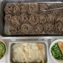 맛뜰한식뷔페 이미지