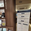 365 하늘애한의원 강동본점 이미지