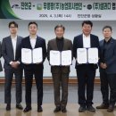 진안농산물 이미지