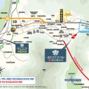 베스티움 이미지