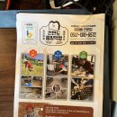 안면도먹빵 이미지