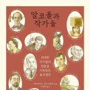 서교스퀘어 이미지