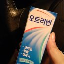 셔플댄스(야간) | 일산 야간약국 발견했어요^^