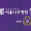 나우메디칼 이미지