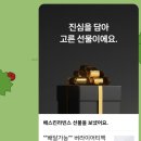 엔이능률영어학원 - 용산구 효창원로 12 | 엔이능률영어학원