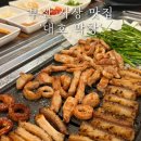 대호막창 | [부산 사상] 현지인들 극찬하는 생막창 맛집 ‘대호막창’