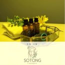 소통테라피(SOTONG THERAPY)창원점 | 거제 고현 거제에스테틱 소통테라피 본점에서 거제윤곽관리 받고 얼굴라인 달라졌어요