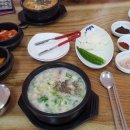 백암순대국 - 강릉시 율곡로 2359-5 | 백암순대국